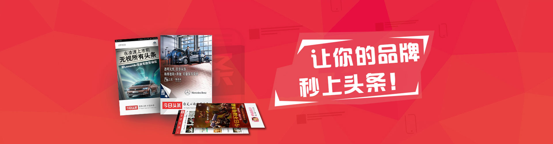 武宁百度推广返点